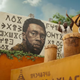 Black Panther: Wakanda Forever